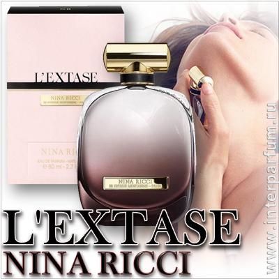 Nina Ricci L’Extase